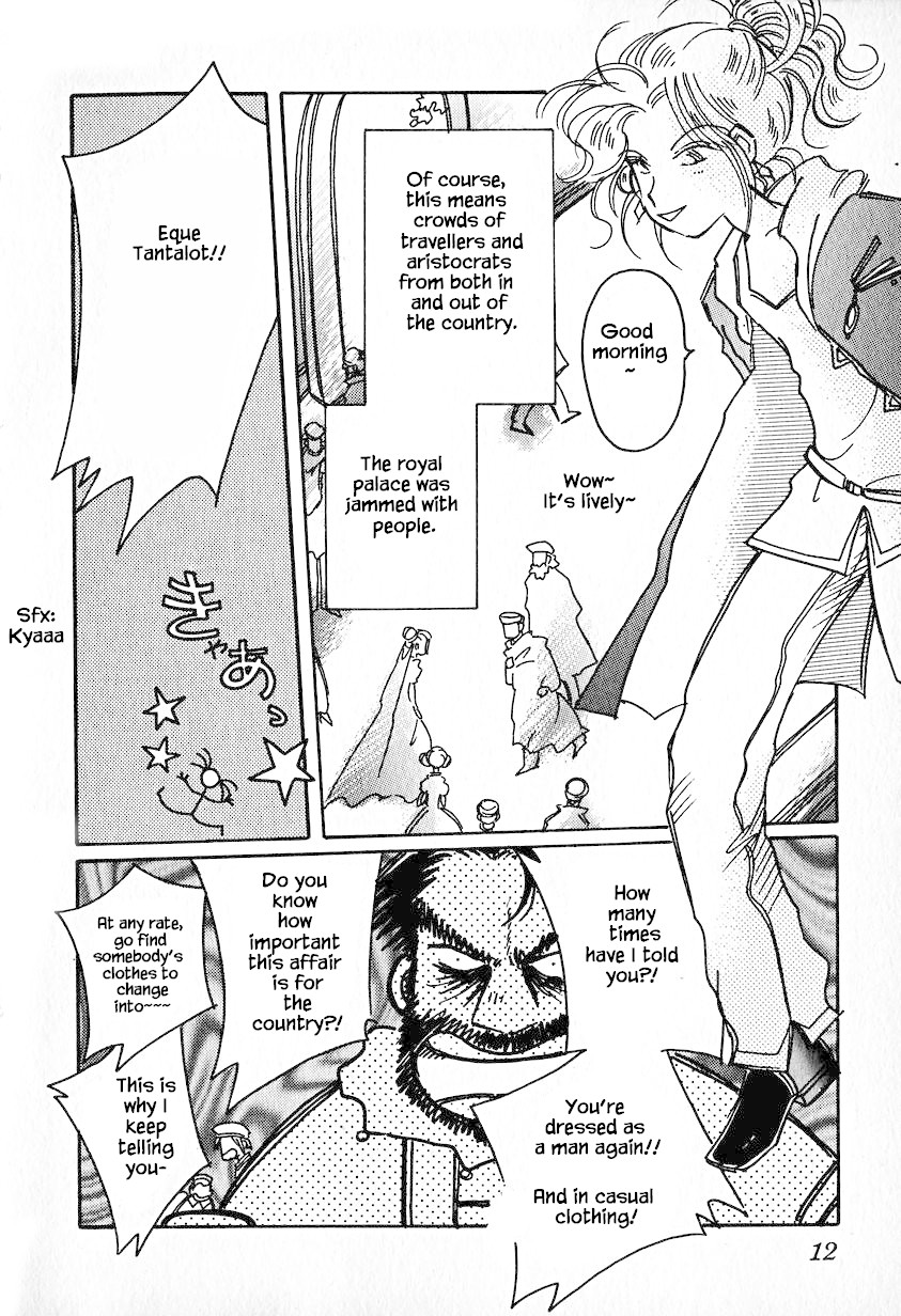 Karubania Monogatari Chapter 22 page 8 - Chapter 22