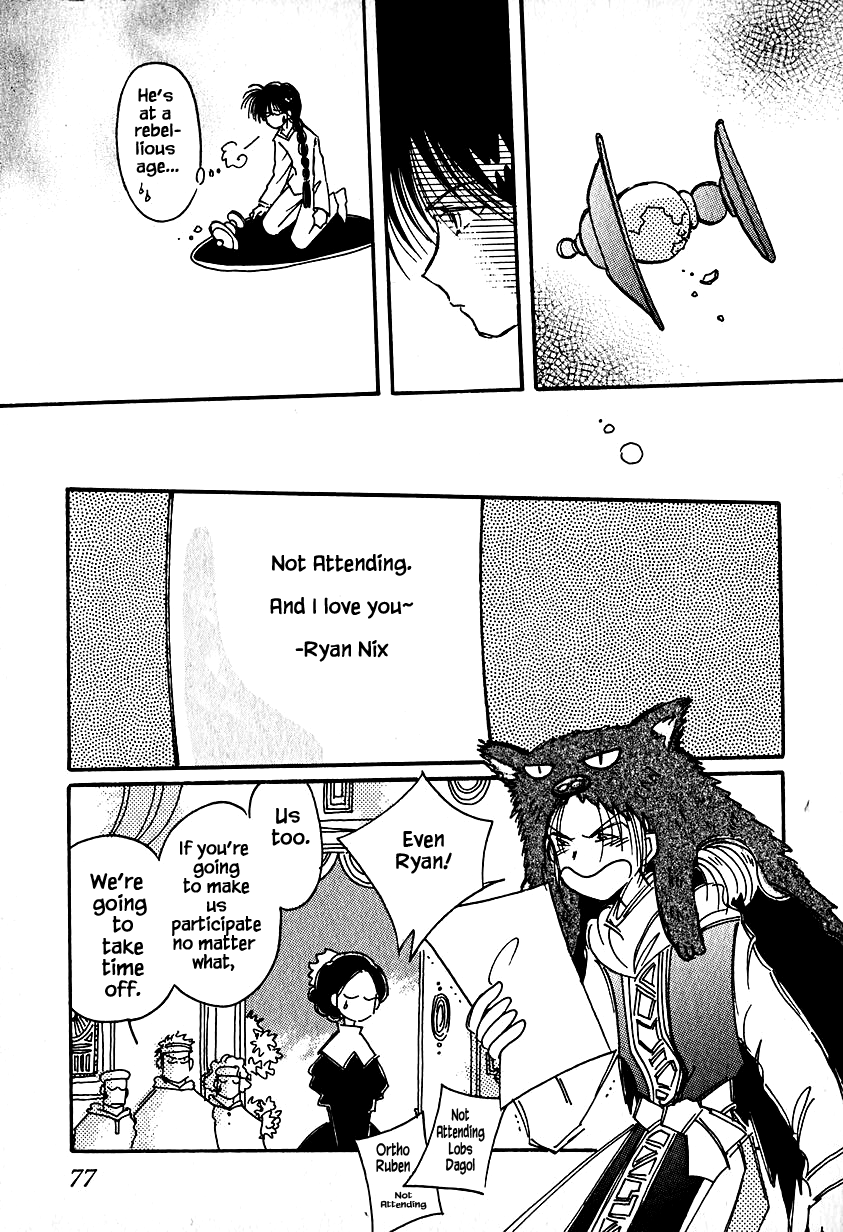 Karubania Monogatari Chapter 23.2 page 13 - Chapter 23.2: Leander Doesn't Cry, Part 2