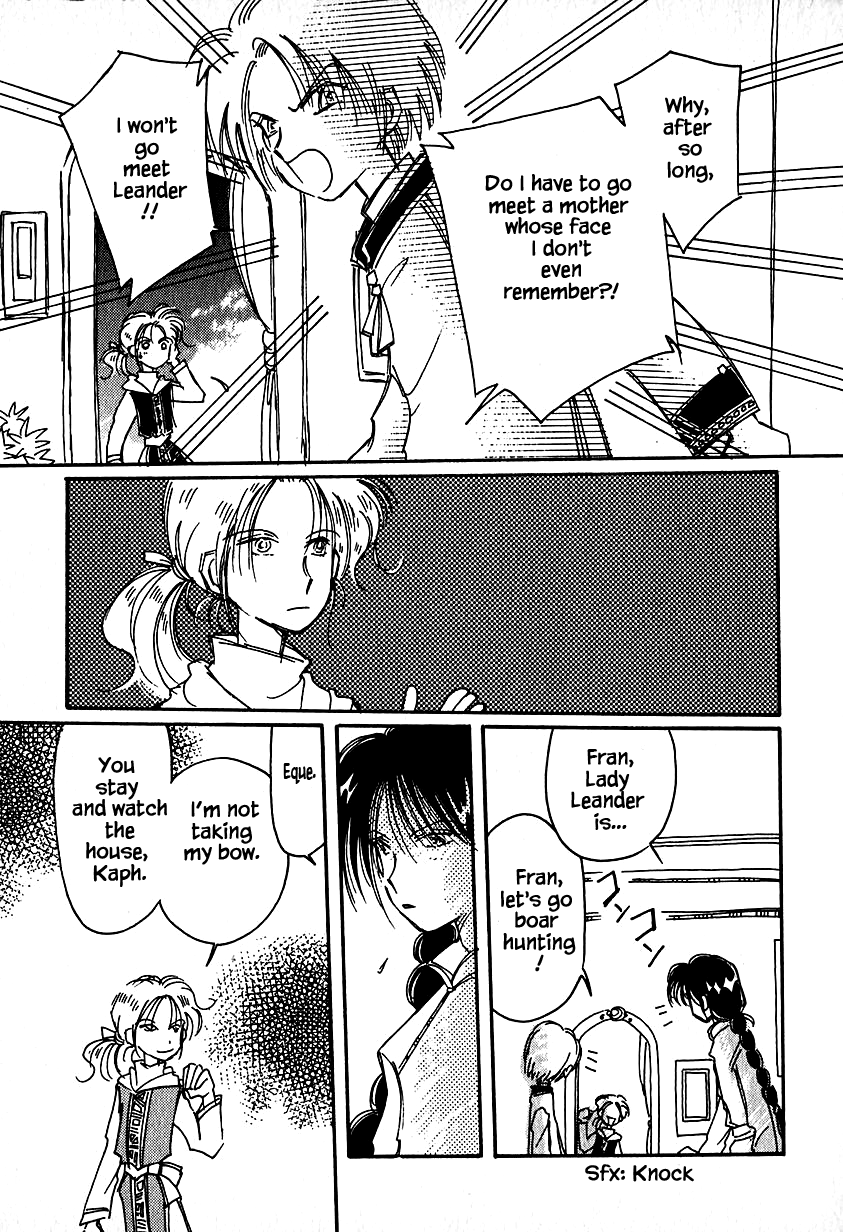 Karubania Monogatari Chapter 23.2 page 15 - Chapter 23.2: Leander Doesn't Cry, Part 2