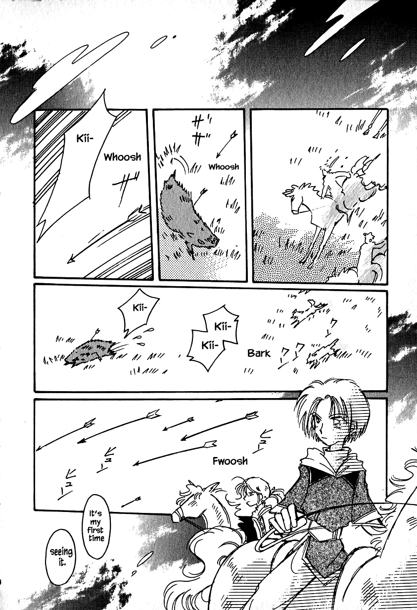 Karubania Monogatari Chapter 23.2 page 16 - Chapter 23.2: Leander Doesn't Cry, Part 2