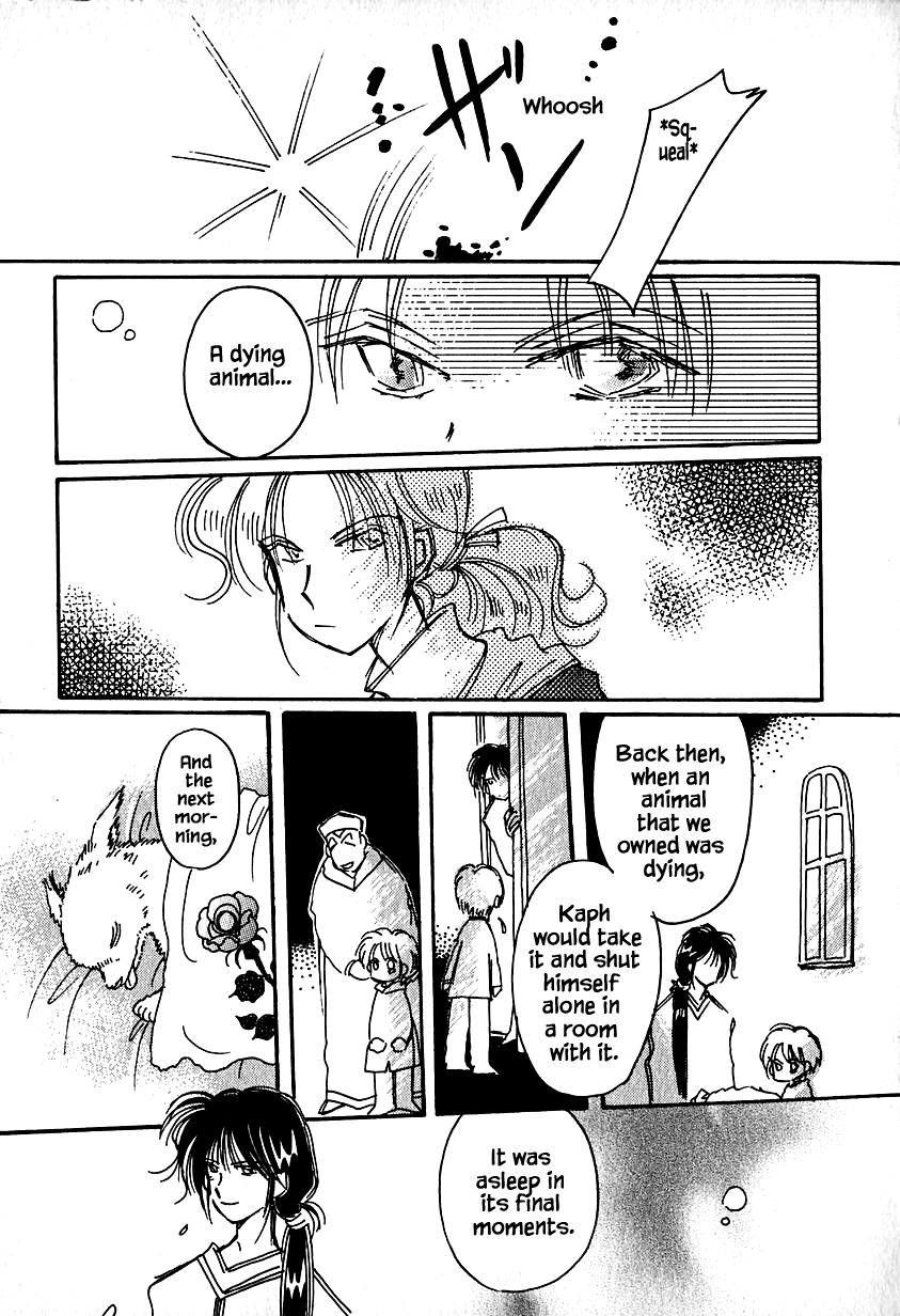 Karubania Monogatari Chapter 23.2 page 17 - Chapter 23.2: Leander Doesn't Cry, Part 2
