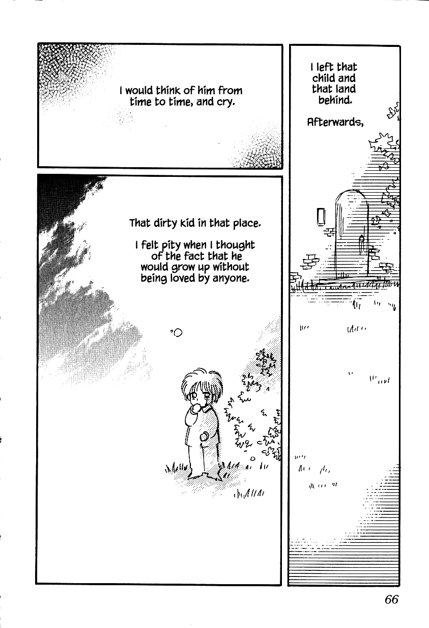 Karubania Monogatari Chapter 23.2 page 2 - Chapter 23.2: Leander Doesn't Cry, Part 2