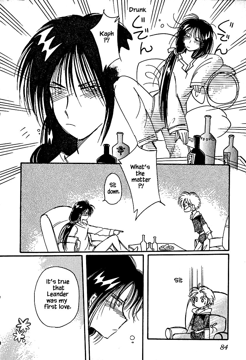 Karubania Monogatari Chapter 23.2 page 20 - Chapter 23.2: Leander Doesn't Cry, Part 2