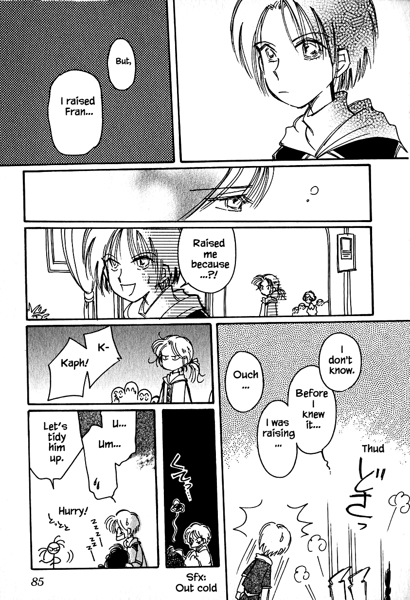 Karubania Monogatari Chapter 23.2 page 21 - Chapter 23.2: Leander Doesn't Cry, Part 2