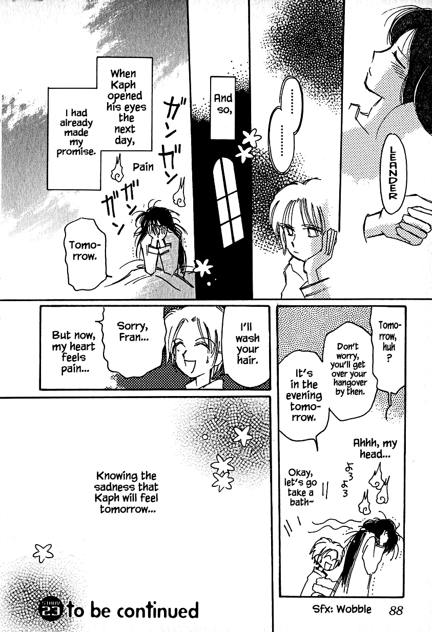 Karubania Monogatari Chapter 23.2 page 24 - Chapter 23.2: Leander Doesn't Cry, Part 2