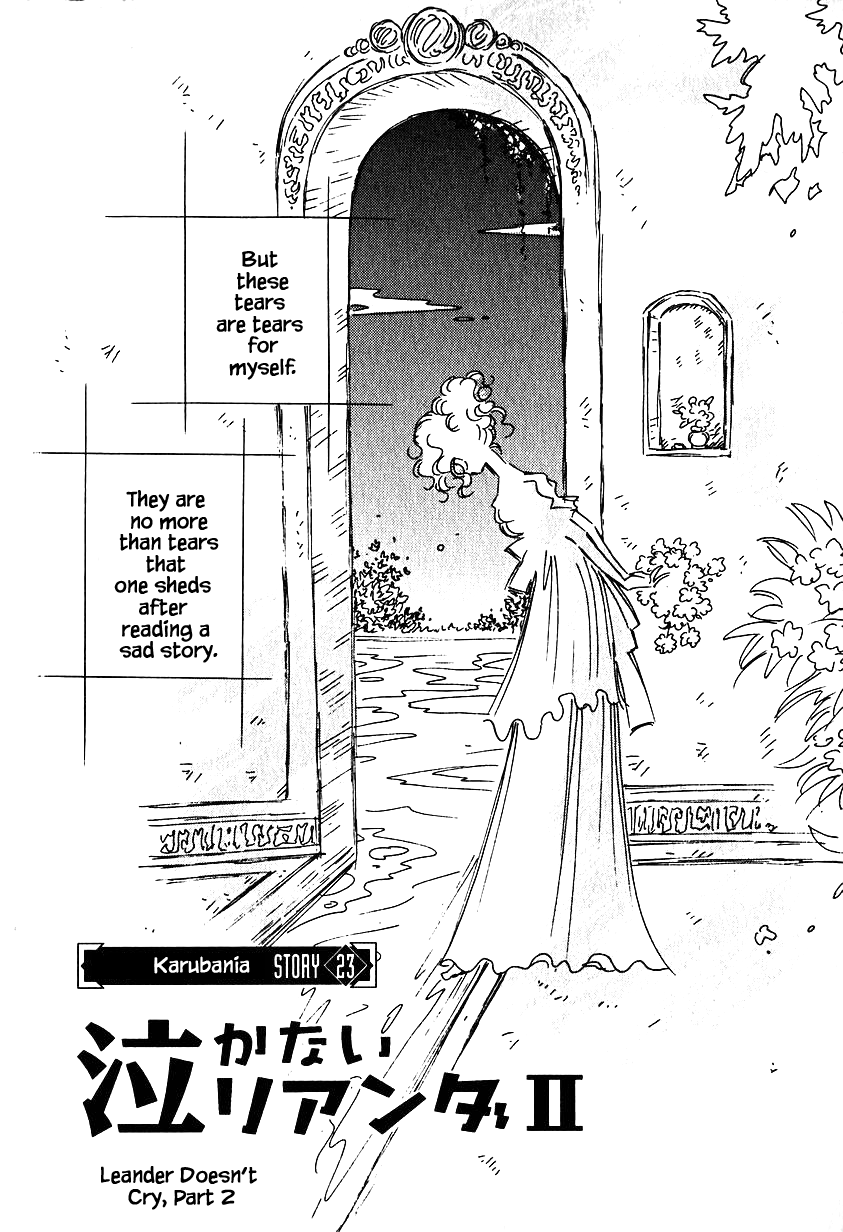 Karubania Monogatari Chapter 23.2 page 3 - Chapter 23.2: Leander Doesn't Cry, Part 2
