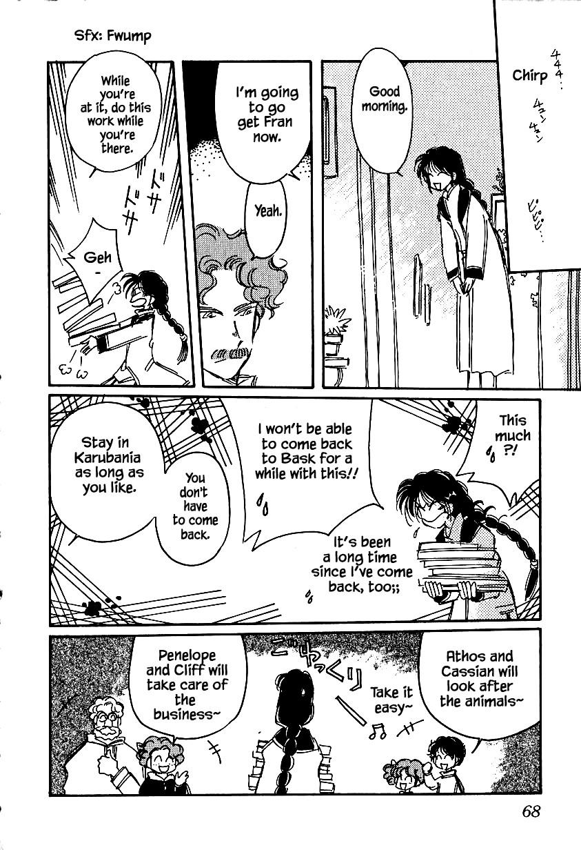 Karubania Monogatari Chapter 23.2 page 4 - Chapter 23.2: Leander Doesn't Cry, Part 2