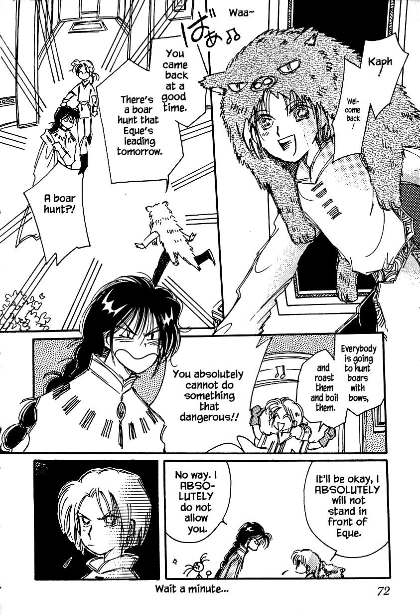Karubania Monogatari Chapter 23.2 page 8 - Chapter 23.2: Leander Doesn't Cry, Part 2
