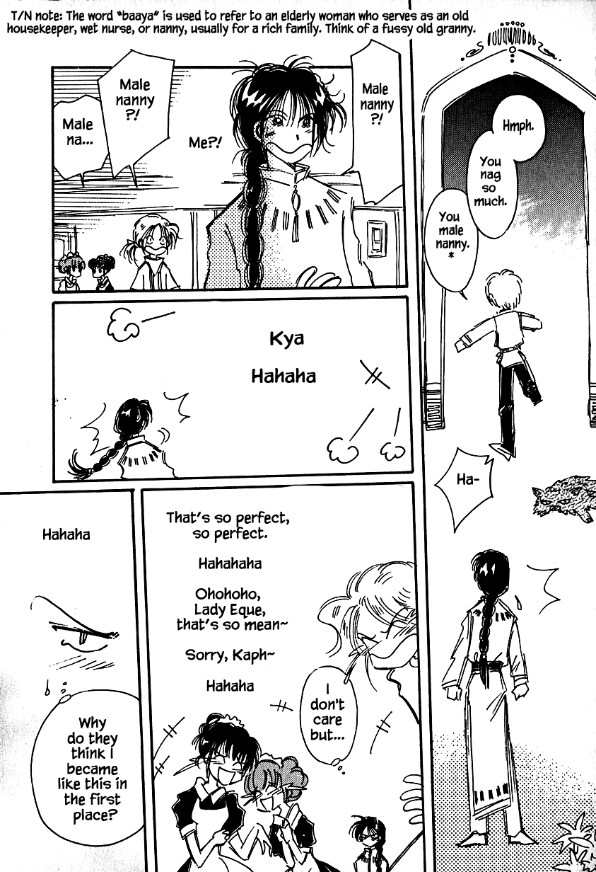 Karubania Monogatari Chapter 23.2 page 9 - Chapter 23.2: Leander Doesn't Cry, Part 2
