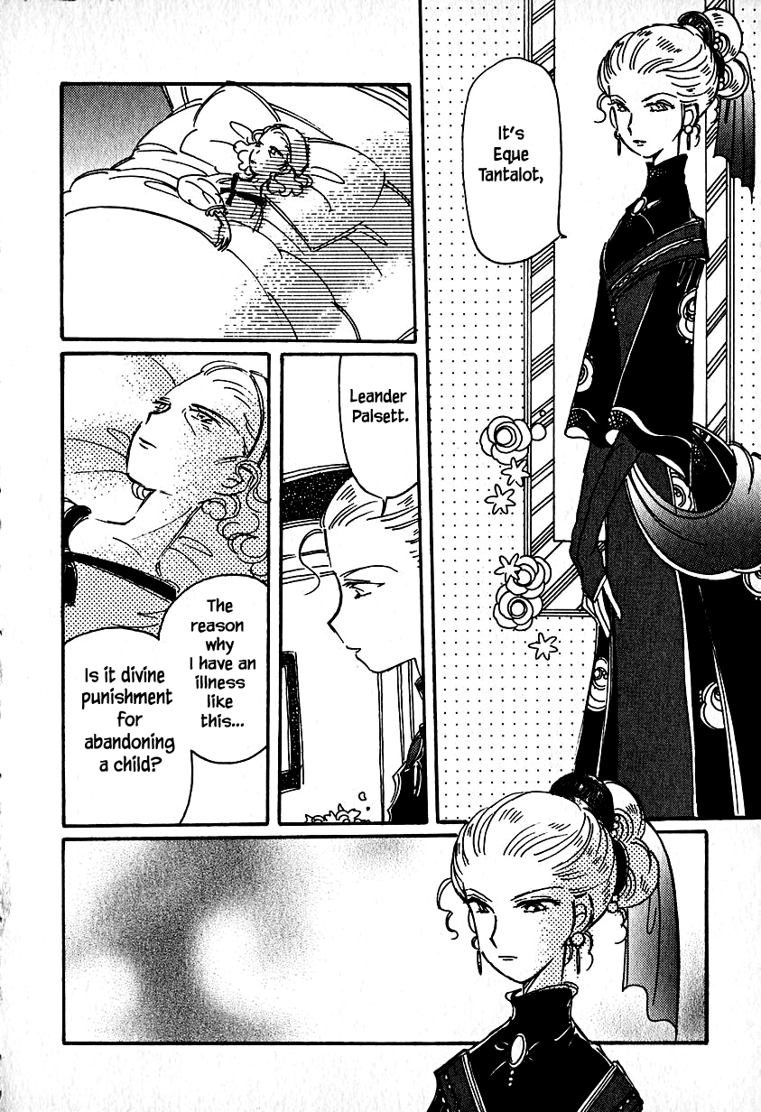 Karubania Monogatari Chapter 23.3 page 10 - Chapter 23.3