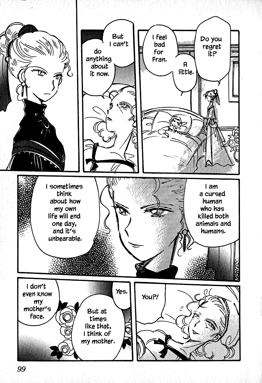 Karubania Monogatari Chapter 23.3 page 11 - Chapter 23.3
