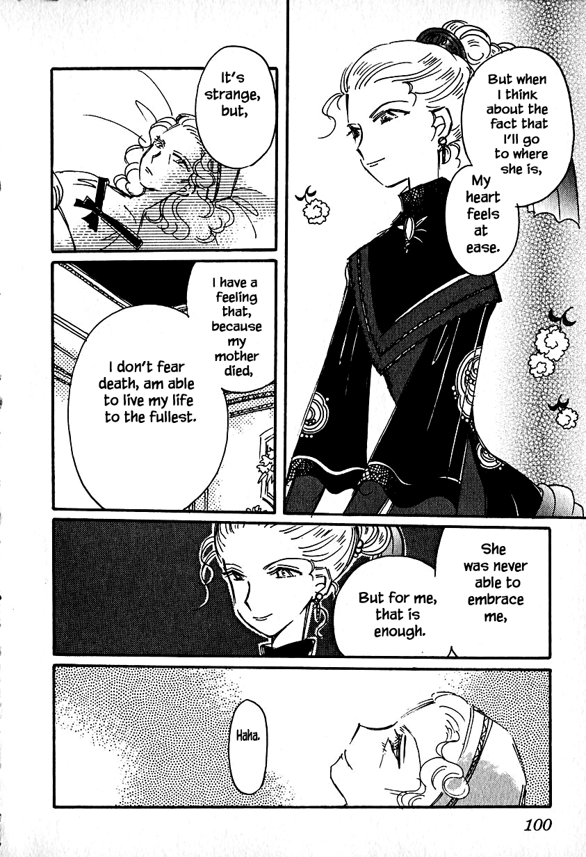 Karubania Monogatari Chapter 23.3 page 12 - Chapter 23.3