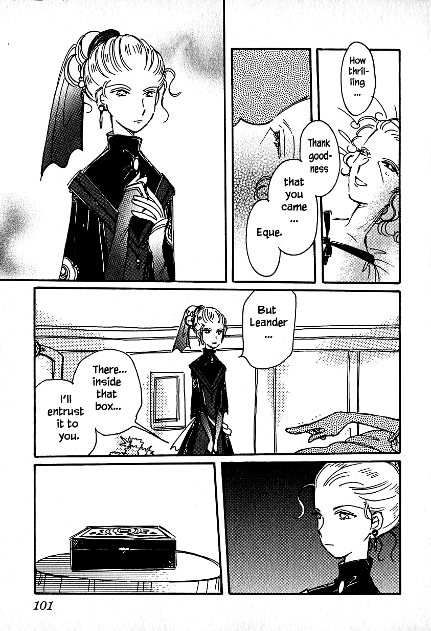 Karubania Monogatari Chapter 23.3 page 13 - Chapter 23.3