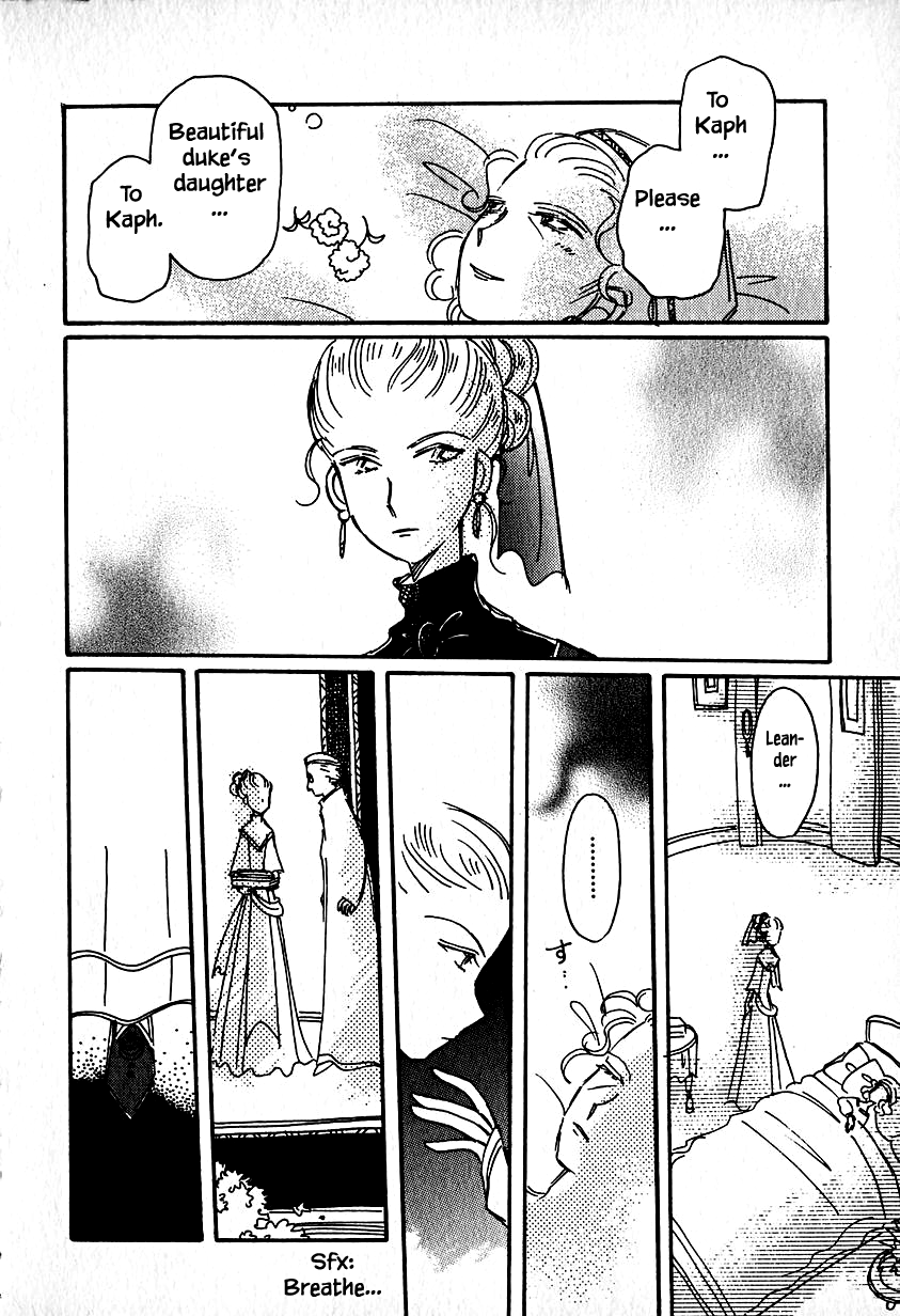 Karubania Monogatari Chapter 23.3 page 14 - Chapter 23.3