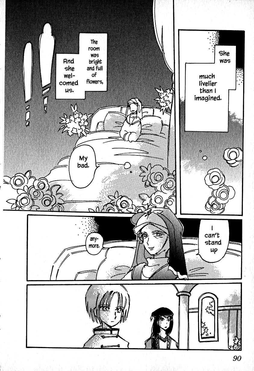 Karubania Monogatari Chapter 23.3 page 2 - Chapter 23.3