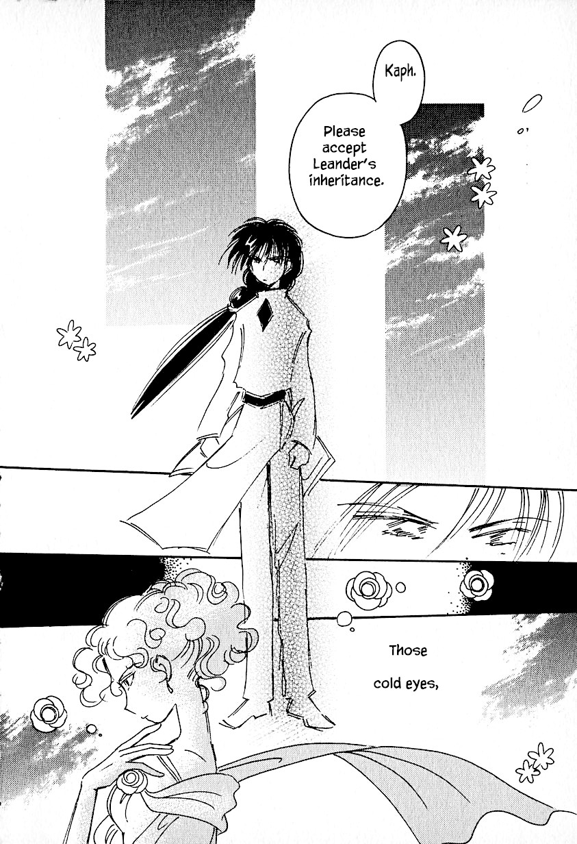 Karubania Monogatari Chapter 23.3 page 20 - Chapter 23.3