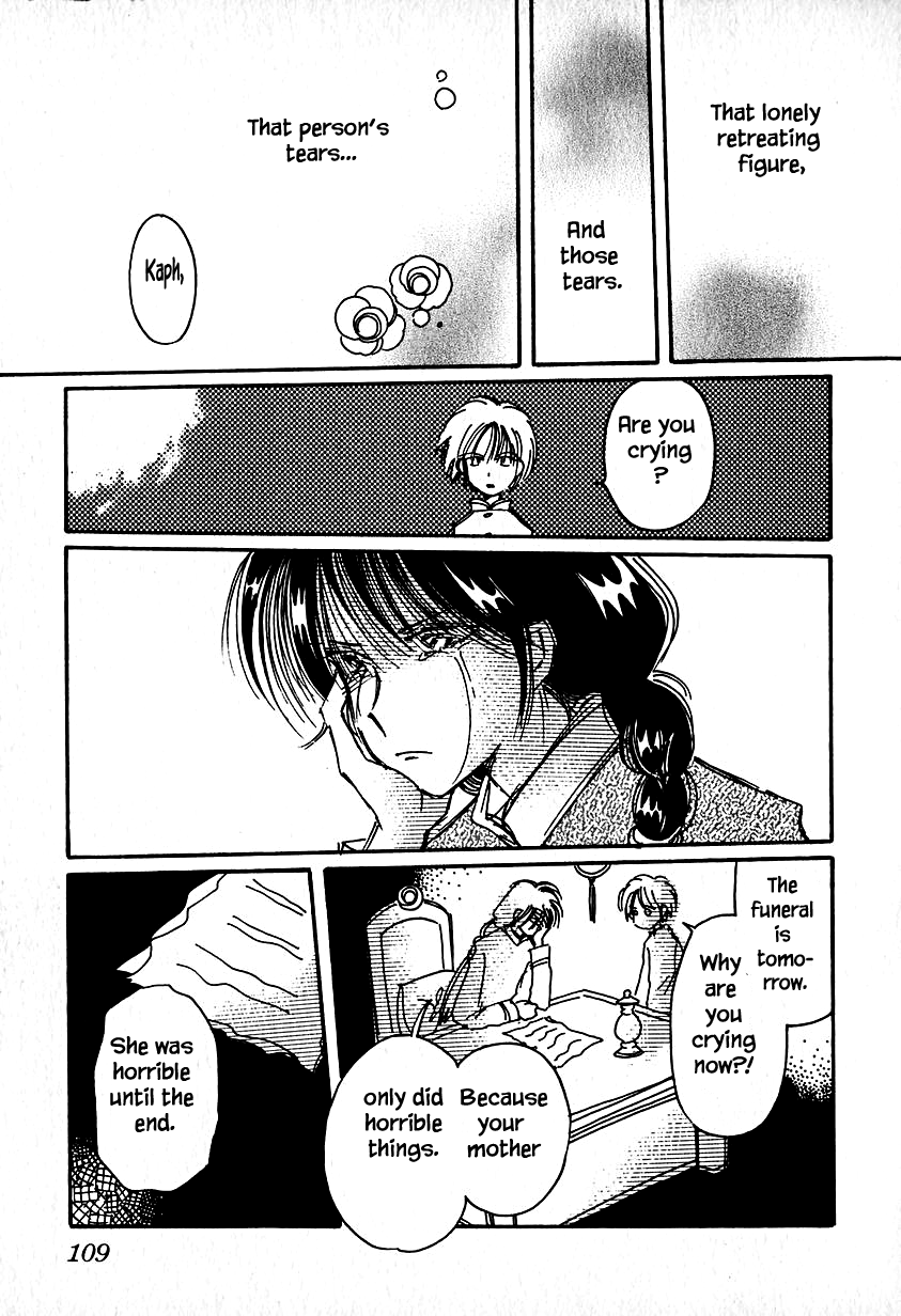Karubania Monogatari Chapter 23.3 page 21 - Chapter 23.3