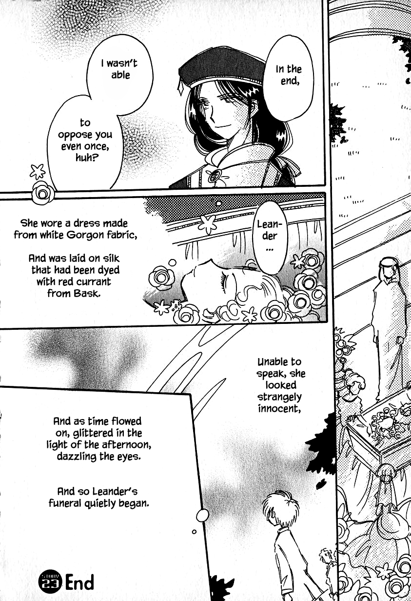 Karubania Monogatari Chapter 23.3 page 24 - Chapter 23.3