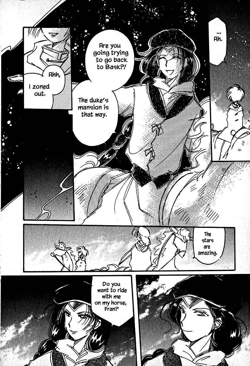 Karubania Monogatari Chapter 23.3 page 8 - Chapter 23.3