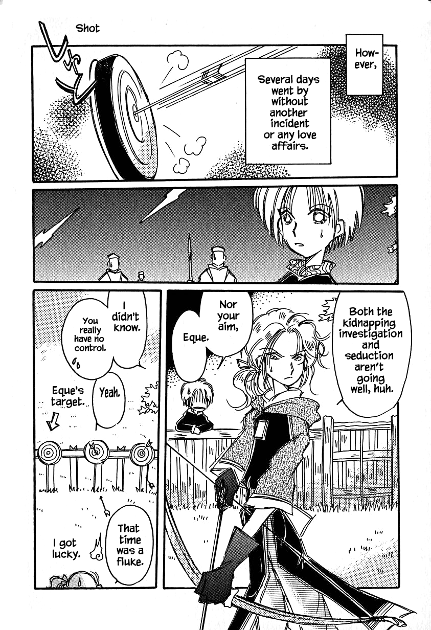 Karubania Monogatari Chapter 23 page 10 - Chapter 23: Leander Doesn't Cry, Part 1