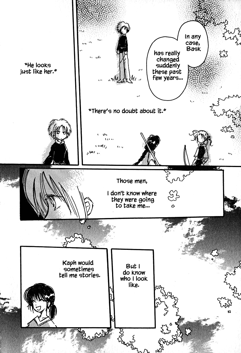 Karubania Monogatari Chapter 23 page 12 - Chapter 23: Leander Doesn't Cry, Part 1