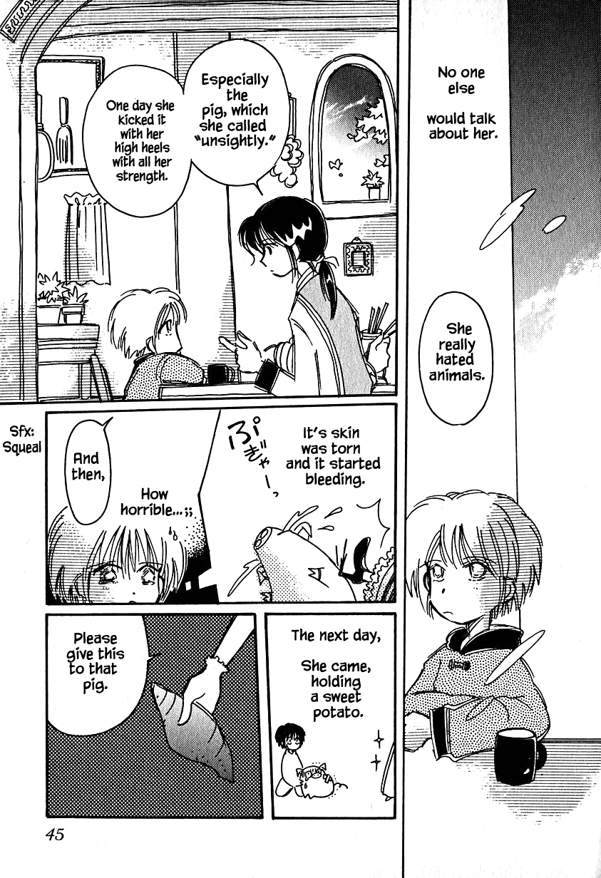 Karubania Monogatari Chapter 23 page 13 - Chapter 23: Leander Doesn't Cry, Part 1