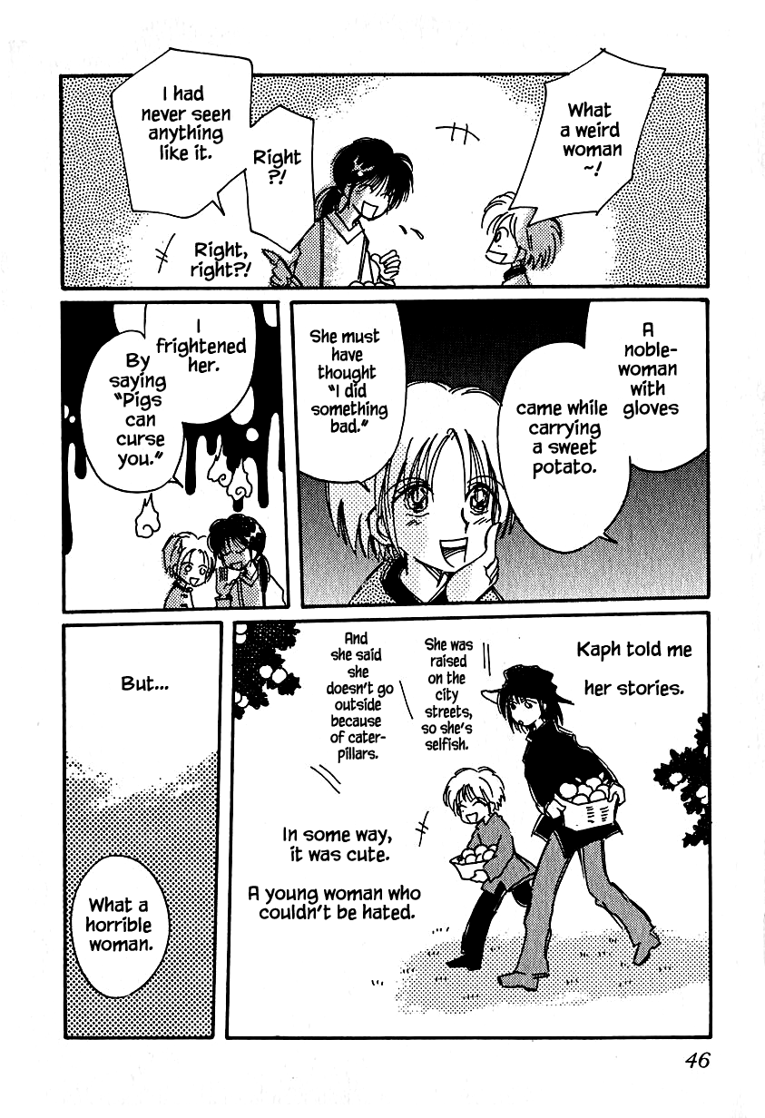 Karubania Monogatari Chapter 23 page 14 - Chapter 23: Leander Doesn't Cry, Part 1