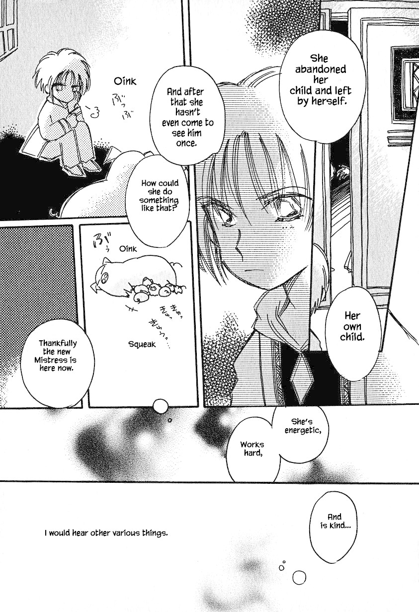 Karubania Monogatari Chapter 23 page 15 - Chapter 23: Leander Doesn't Cry, Part 1
