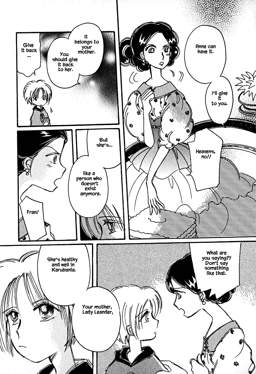 Karubania Monogatari Chapter 23 page 17 - Chapter 23: Leander Doesn't Cry, Part 1