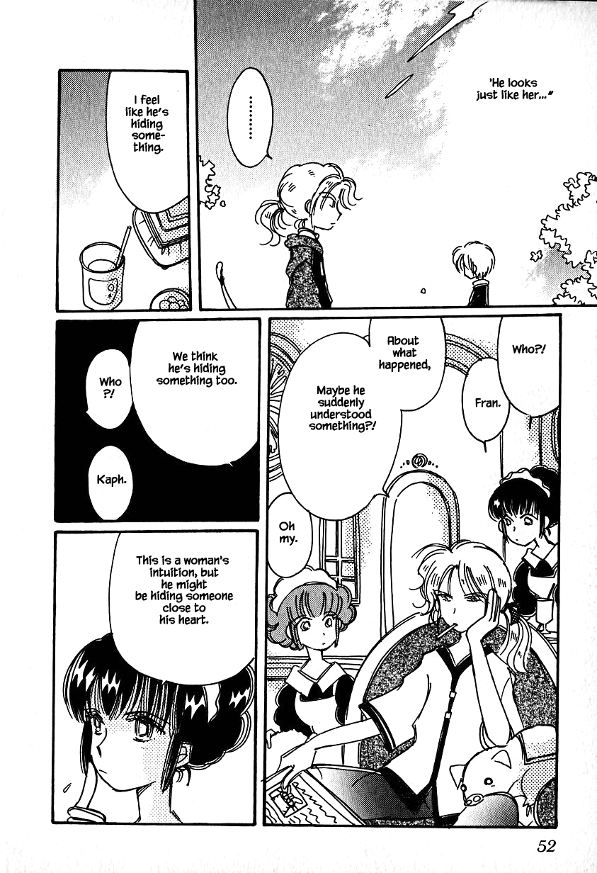 Karubania Monogatari Chapter 23 page 20 - Chapter 23: Leander Doesn't Cry, Part 1
