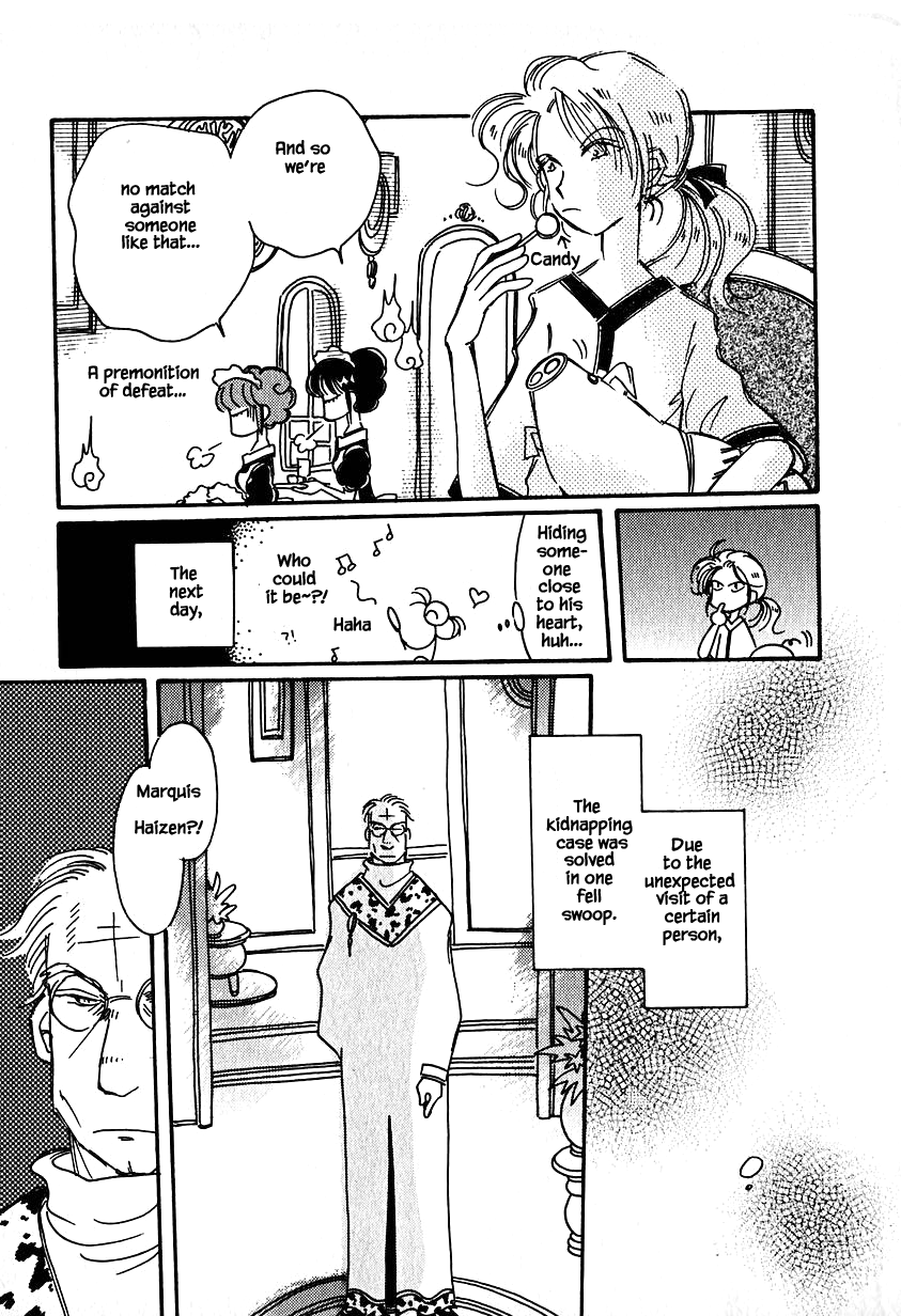 Karubania Monogatari Chapter 23 page 21 - Chapter 23: Leander Doesn't Cry, Part 1