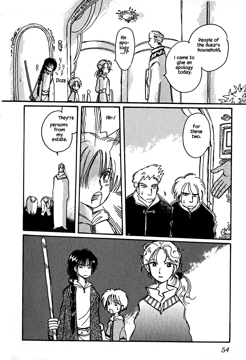 Karubania Monogatari Chapter 23 page 22 - Chapter 23: Leander Doesn't Cry, Part 1