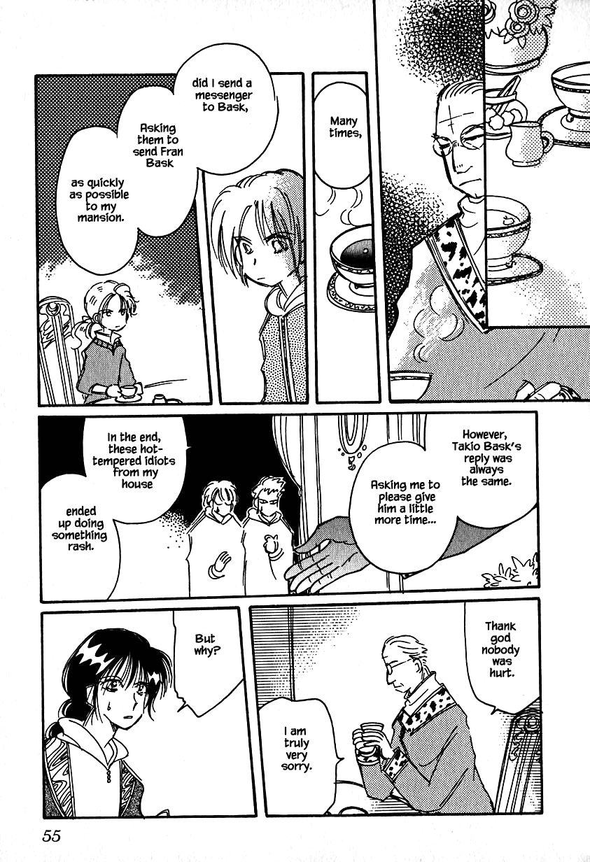 Karubania Monogatari Chapter 23 page 23 - Chapter 23: Leander Doesn't Cry, Part 1
