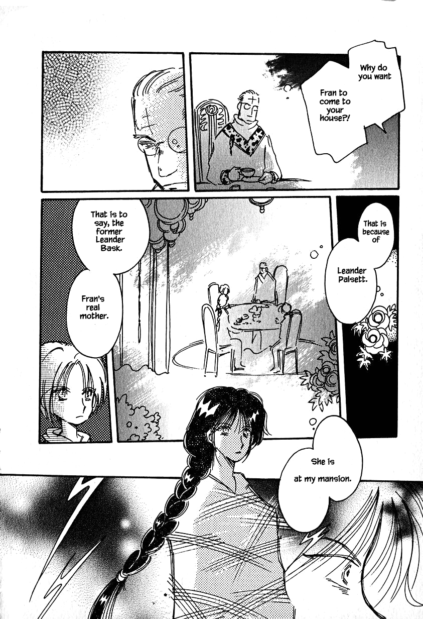 Karubania Monogatari Chapter 23 page 24 - Chapter 23: Leander Doesn't Cry, Part 1