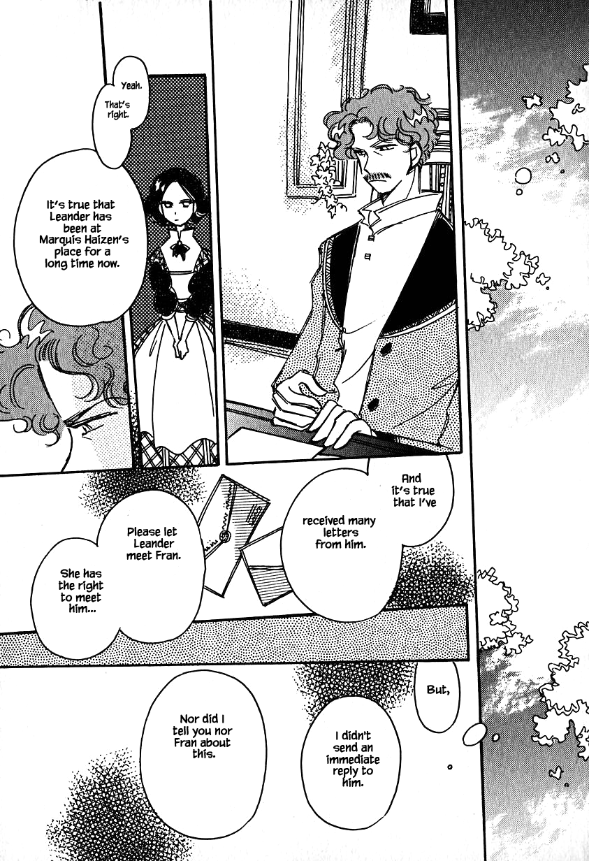 Karubania Monogatari Chapter 23 page 25 - Chapter 23: Leander Doesn't Cry, Part 1