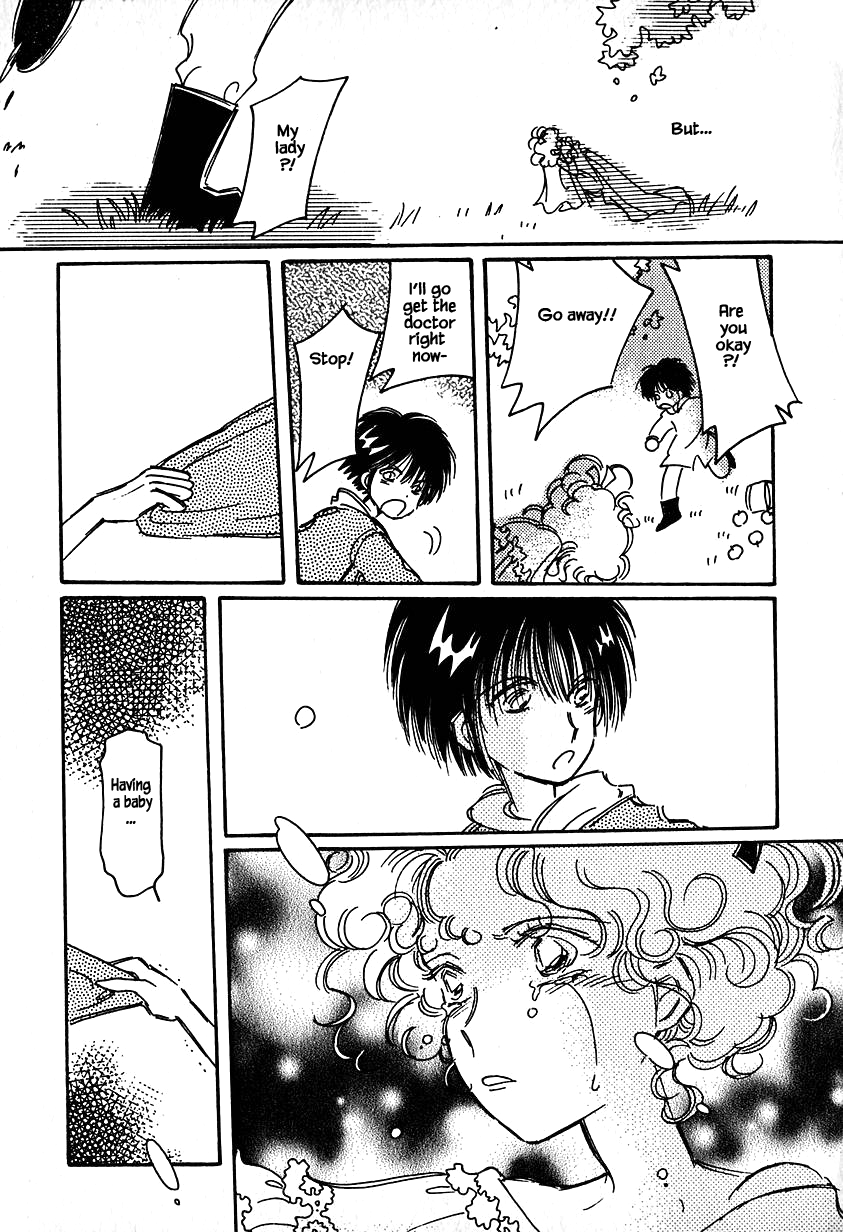 Karubania Monogatari Chapter 23 page 29 - Chapter 23: Leander Doesn't Cry, Part 1