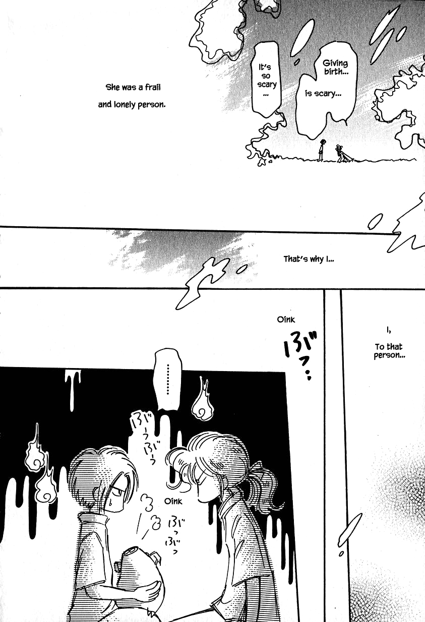 Karubania Monogatari Chapter 23 page 30 - Chapter 23: Leander Doesn't Cry, Part 1