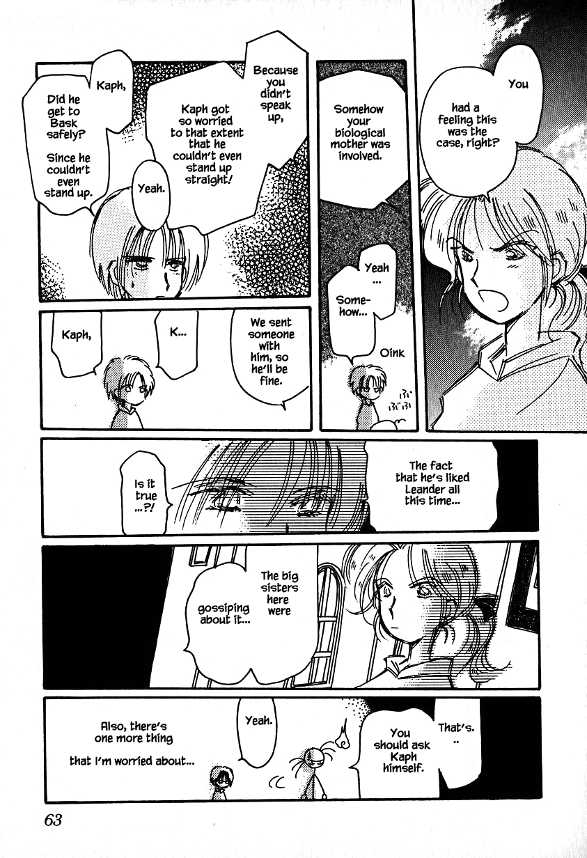 Karubania Monogatari Chapter 23 page 31 - Chapter 23: Leander Doesn't Cry, Part 1