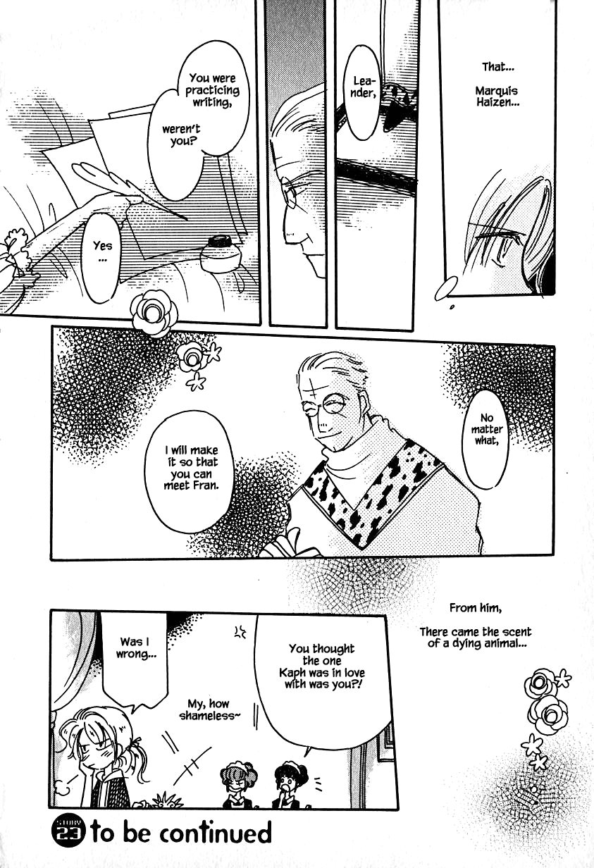 Karubania Monogatari Chapter 23 page 32 - Chapter 23: Leander Doesn't Cry, Part 1