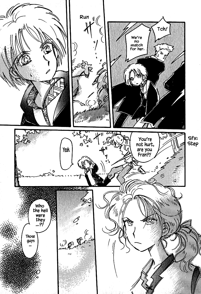 Karubania Monogatari Chapter 23 page 5 - Chapter 23: Leander Doesn't Cry, Part 1