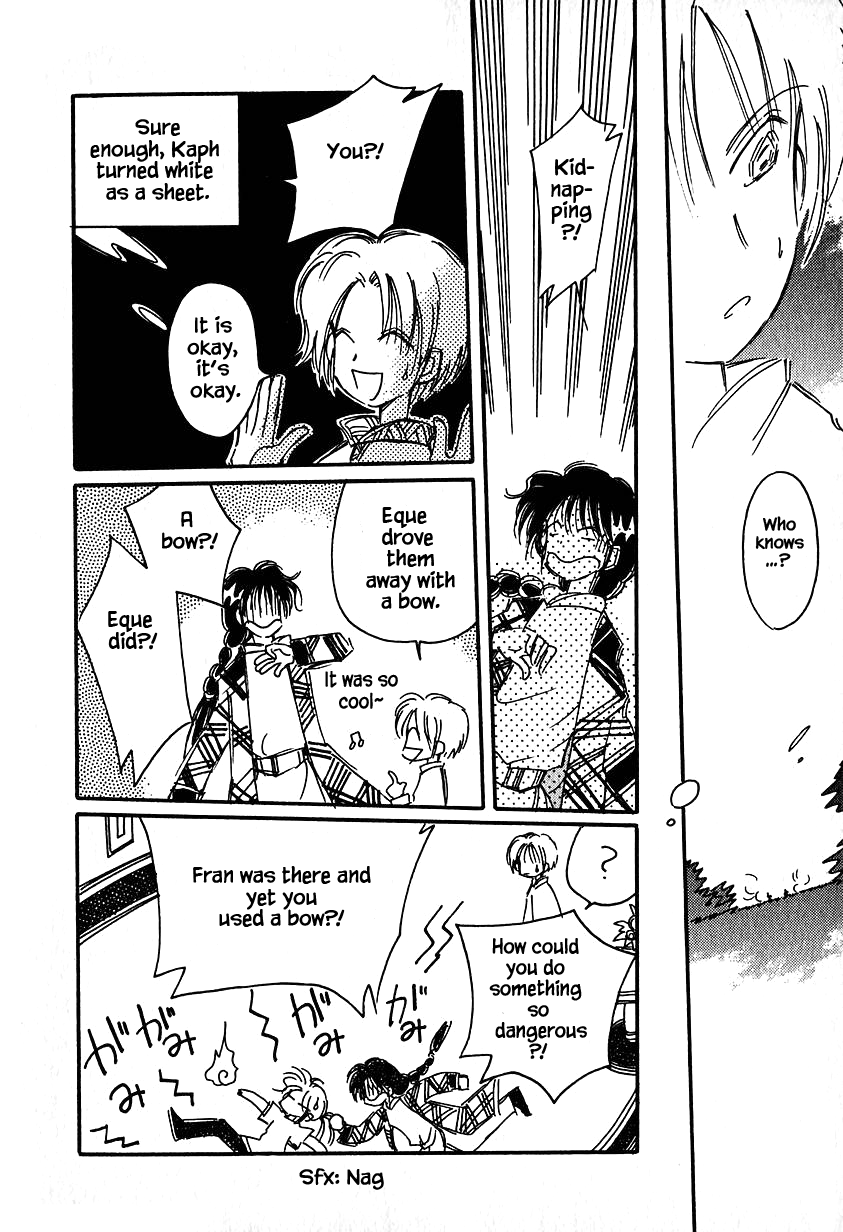 Karubania Monogatari Chapter 23 page 6 - Chapter 23: Leander Doesn't Cry, Part 1