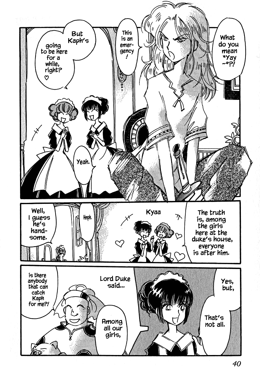 Karubania Monogatari Chapter 23 page 8 - Chapter 23: Leander Doesn't Cry, Part 1