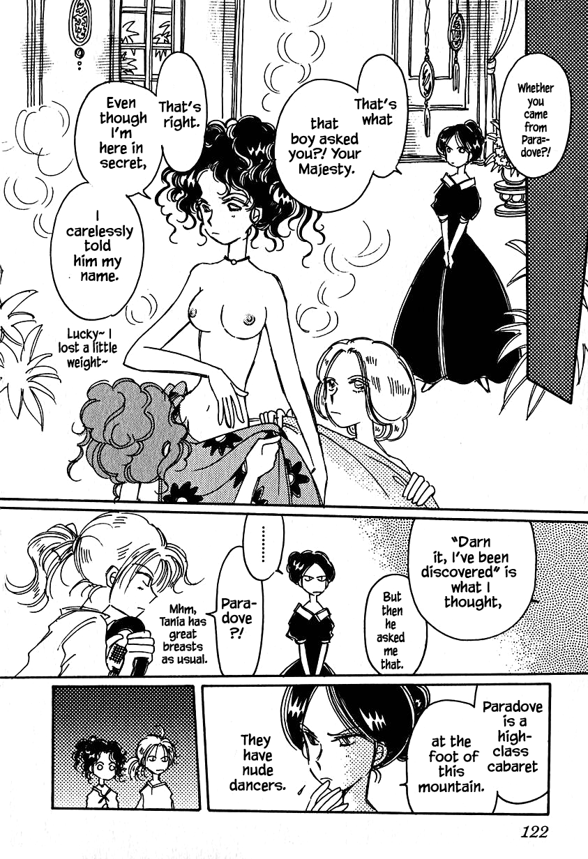 Karubania Monogatari Chapter 24 page 10 - Chapter 24: The Boy of Play Edam
