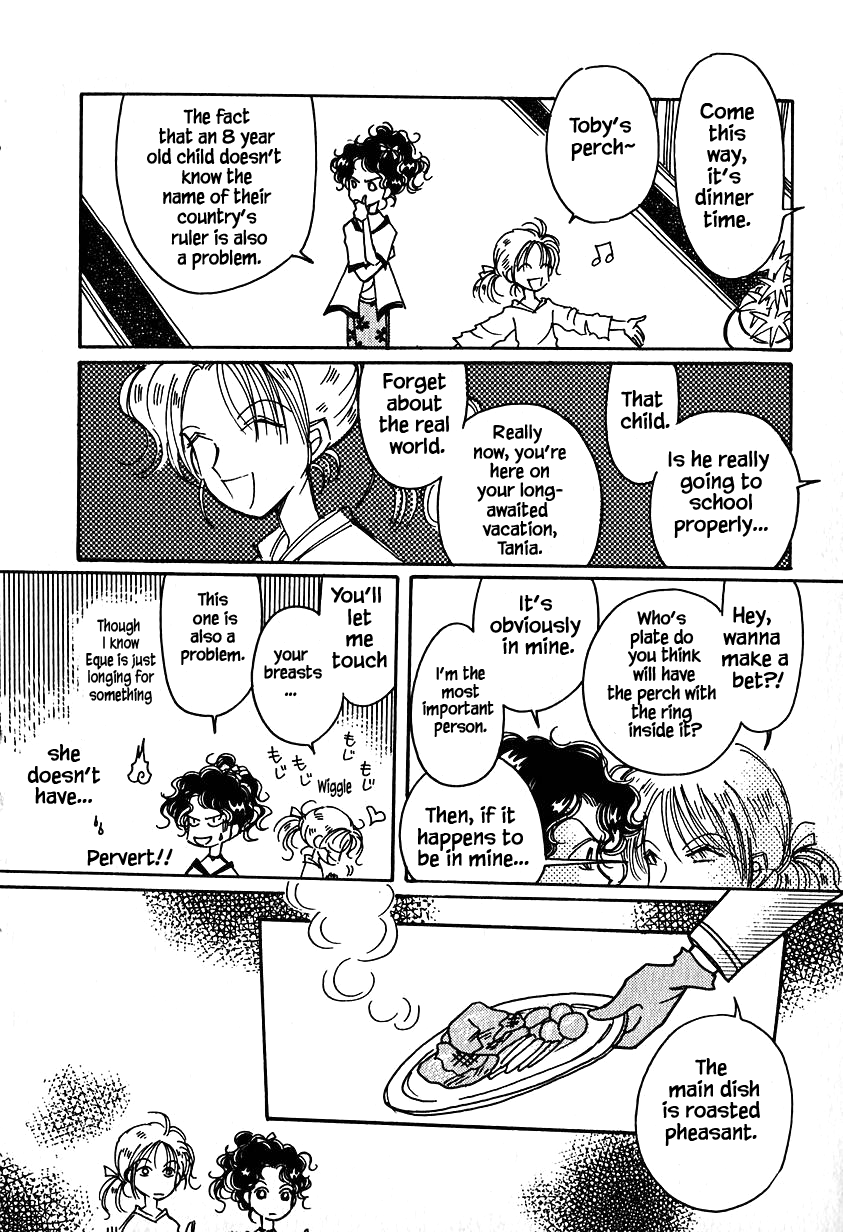 Karubania Monogatari Chapter 24 page 12 - Chapter 24: The Boy of Play Edam
