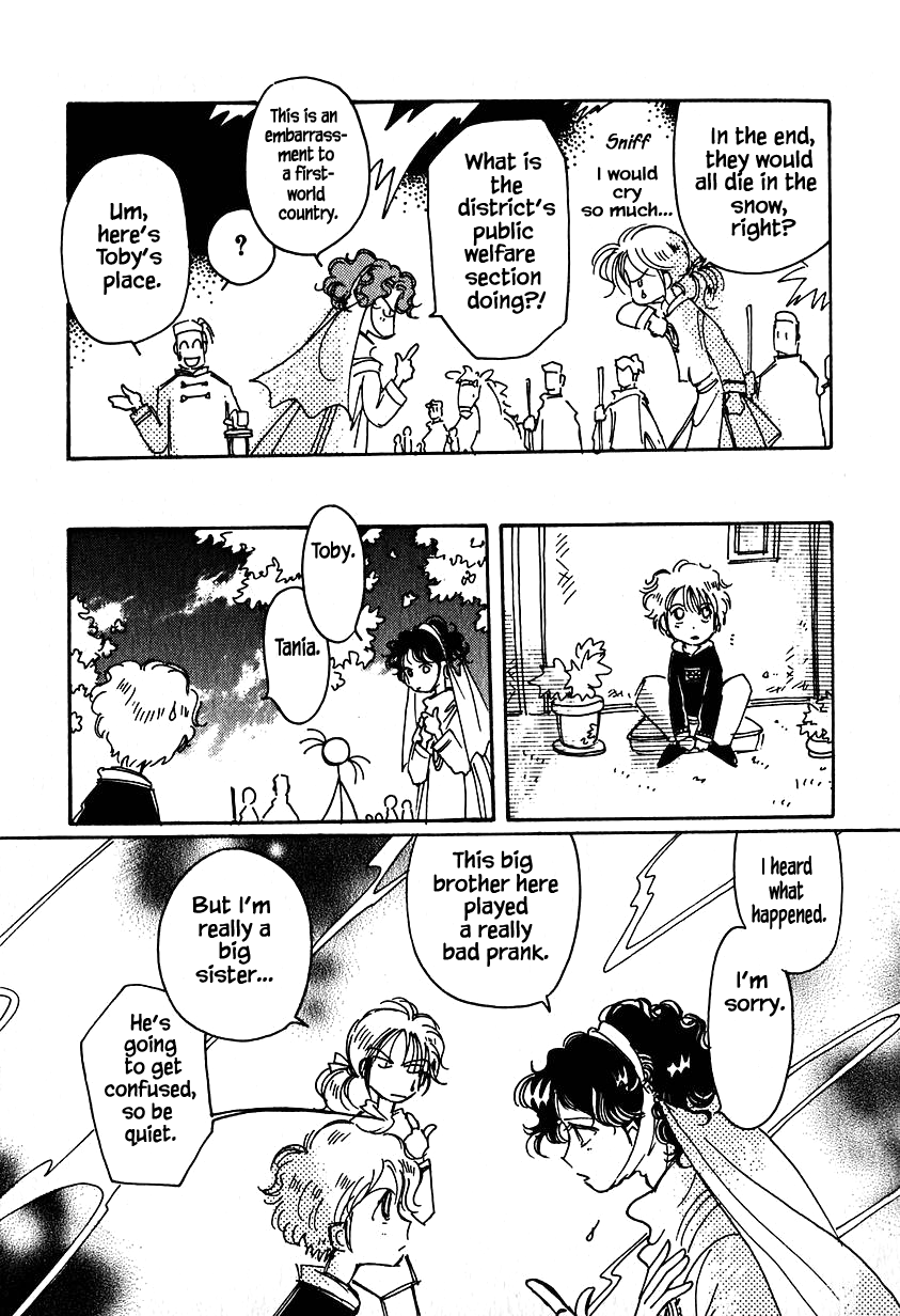 Karubania Monogatari Chapter 24 page 19 - Chapter 24: The Boy of Play Edam