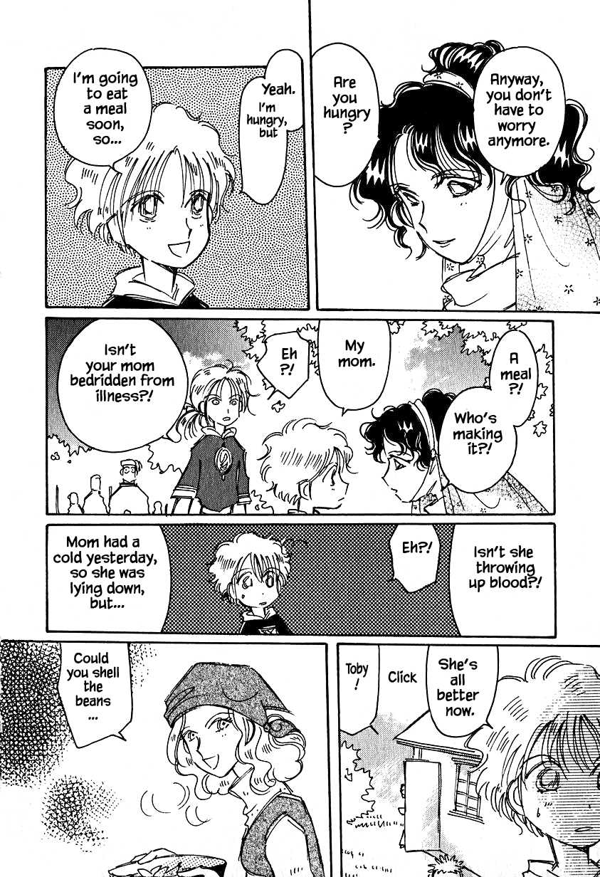Karubania Monogatari Chapter 24 page 20 - Chapter 24: The Boy of Play Edam