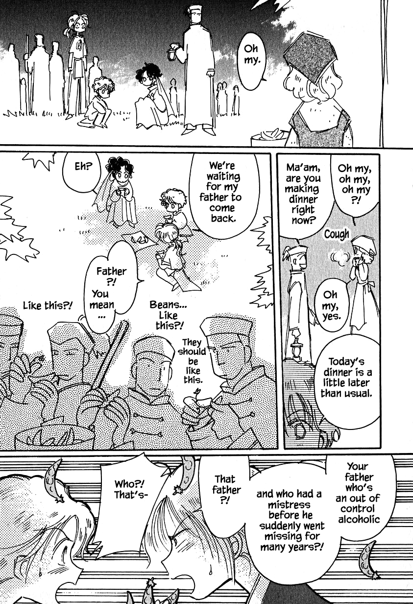 Karubania Monogatari Chapter 24 page 21 - Chapter 24: The Boy of Play Edam