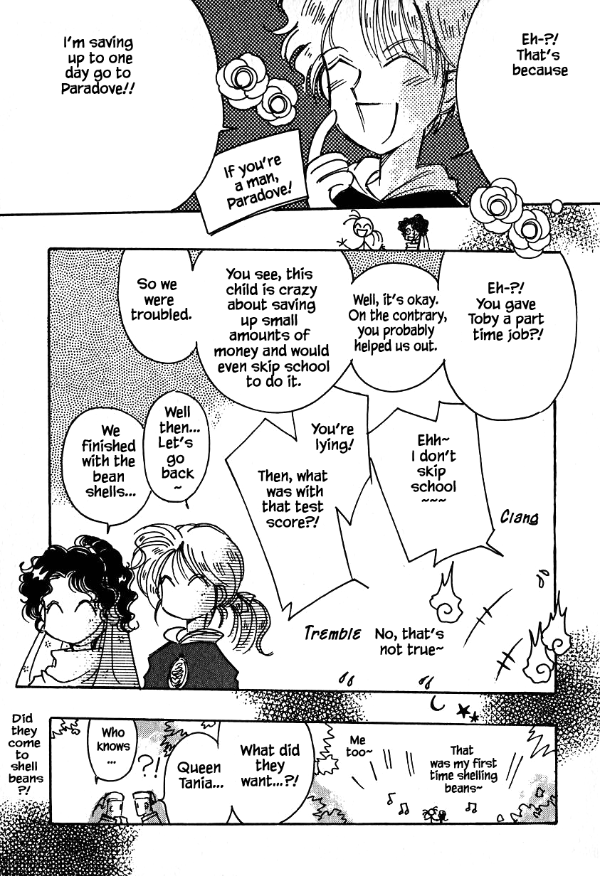Karubania Monogatari Chapter 24 page 23 - Chapter 24: The Boy of Play Edam