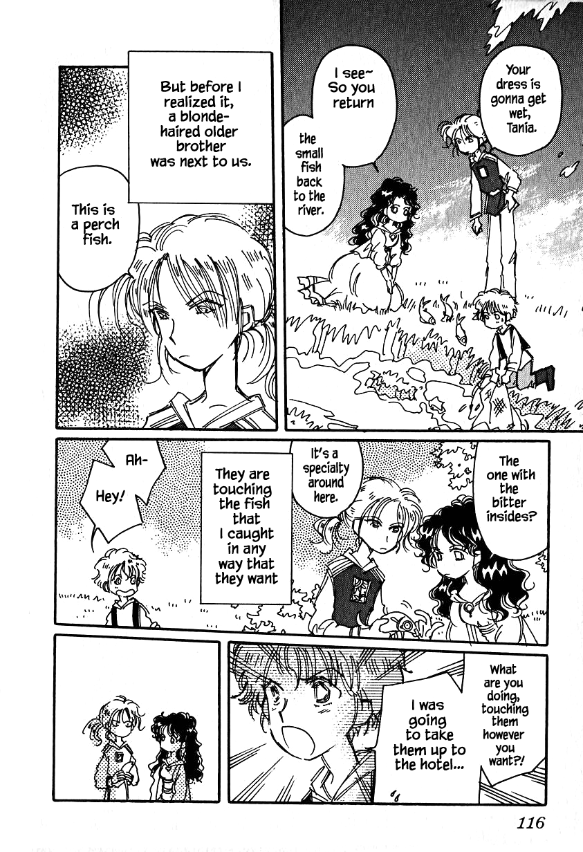 Karubania Monogatari Chapter 24 page 4 - Chapter 24: The Boy of Play Edam