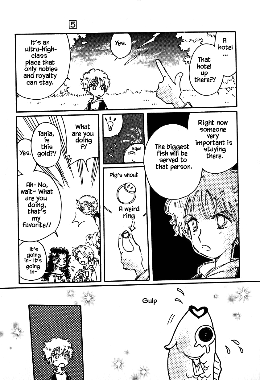 Karubania Monogatari Chapter 24 page 5 - Chapter 24: The Boy of Play Edam